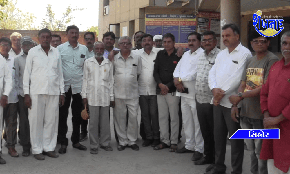 The election of buying and selling union was held at Sihore Mamlatdar office.