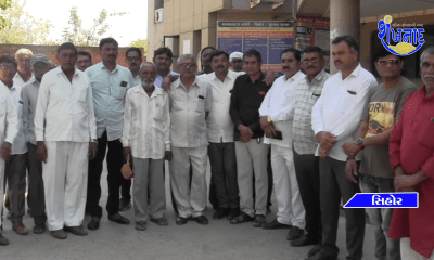The election of buying and selling union was held at Sihore Mamlatdar office.