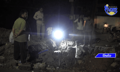 Leakage water line repaired on Bhavnagar Road, Sihore; Work started for 20 hours