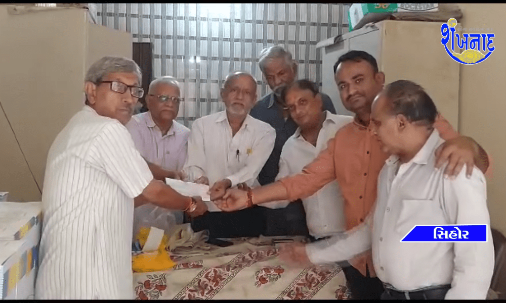 Educational fund by late Kapila sister Dinkarrai Mehta and presented by Kishanbhai Mehta in Shravani Parva.
