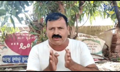 Gujarat Kisan Congress raised questions on crop loss survey