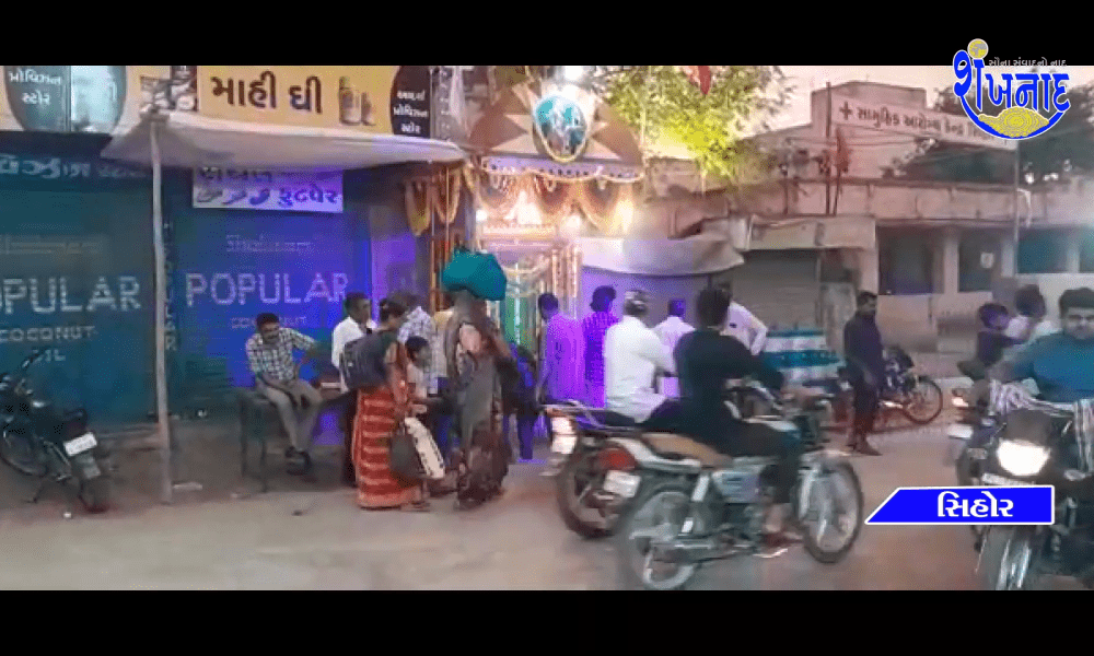 A supernatural havan and a grand dak-damru of the fortified Meldi Mataji was held at Sihore.