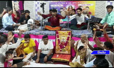 Sihorimata Mandir held 24 hours Navaranga Mandvo and Navchandi Yajna of Mataji.....
