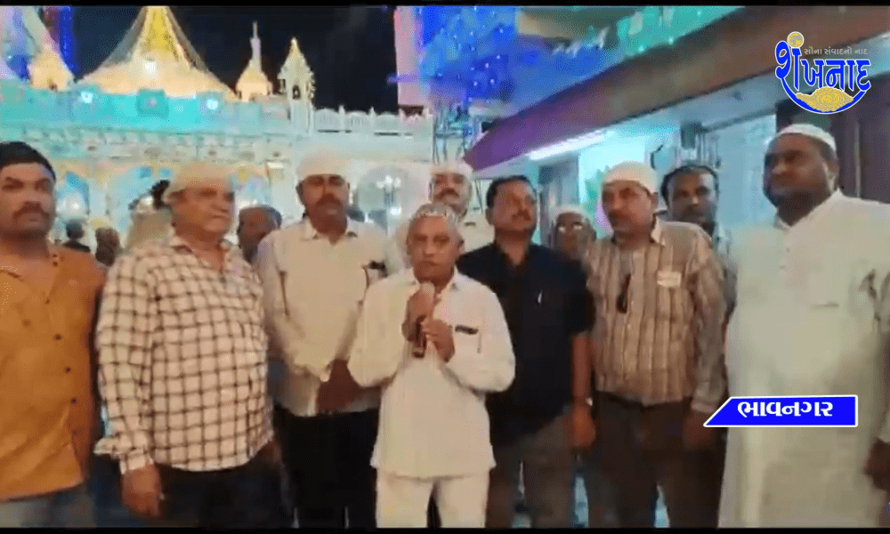 The four-day Usha Sharif of Hazrat Muhammadshah Bapu was celebrated in grand style at Bhavnagar.