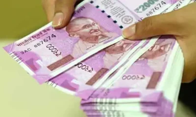 Sihor; Note brokers became active, started exchanging notes by charging a commission of 3 to 5 percent