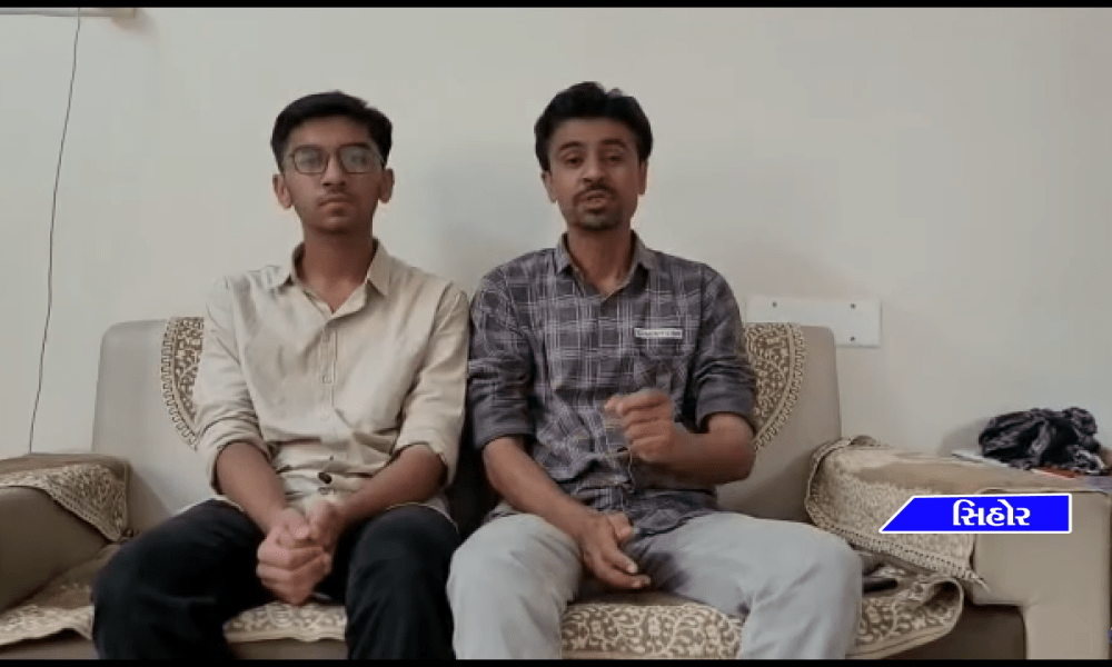 Shree L D Muni High School Result of Class 12th Science stream declared today