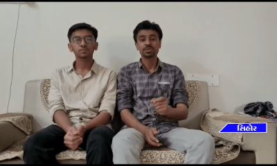 Shree L D Muni High School Result of Class 12th Science stream declared today