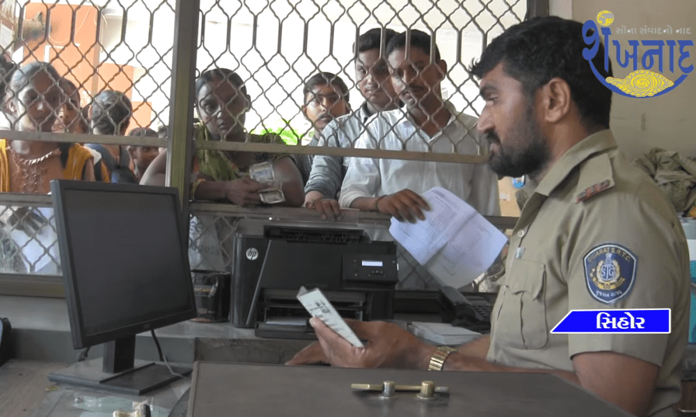 Presentation to District ST Department Officer regarding Updown Pass Mathakoot at Sihore ST Control.