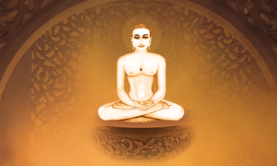 Adra Nakshatra Begins Today: Jains Will Avoid Fruits Like Mangoes and Jambu