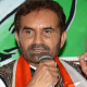 Shaktisinh Gohil takes charge of Pradesh Congress in high command action: Gujarat Congolese leaders in Delhi