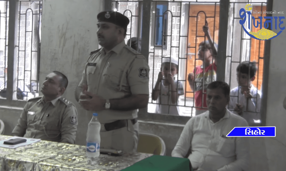 As part of Lord Jagannath Ji's Rath Yatra from Sihore, a meeting was held at Leelapir under the leadership of DySP.