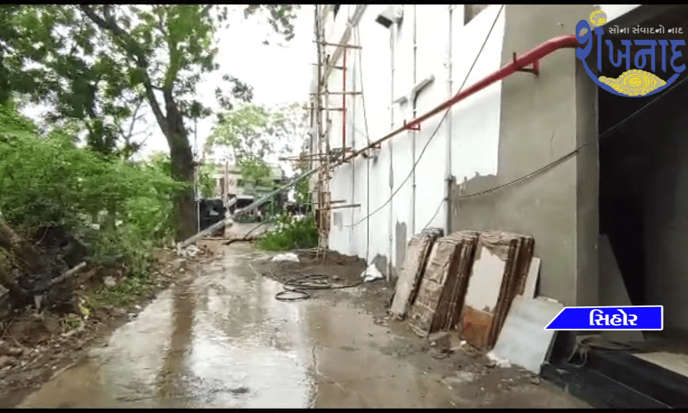 Stormy winds and rain in Sihore disrupted life on the third day.