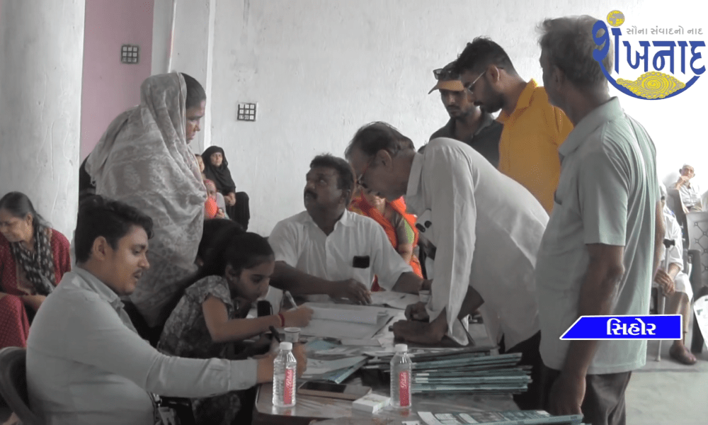 A free bone diagnosis camp was organized by various organizations and societies at Sihore.