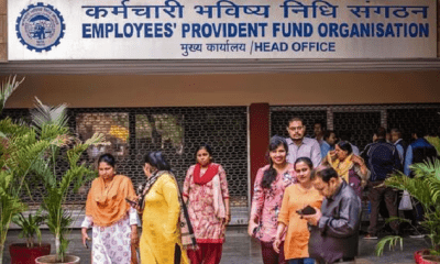 Today is the last date to apply for higher pension in EPFO, will the deadline be extended?