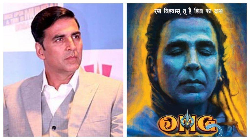 'Oh My God 2' will release in cinemas on this date, Akshay shows the form of Lord Shiva