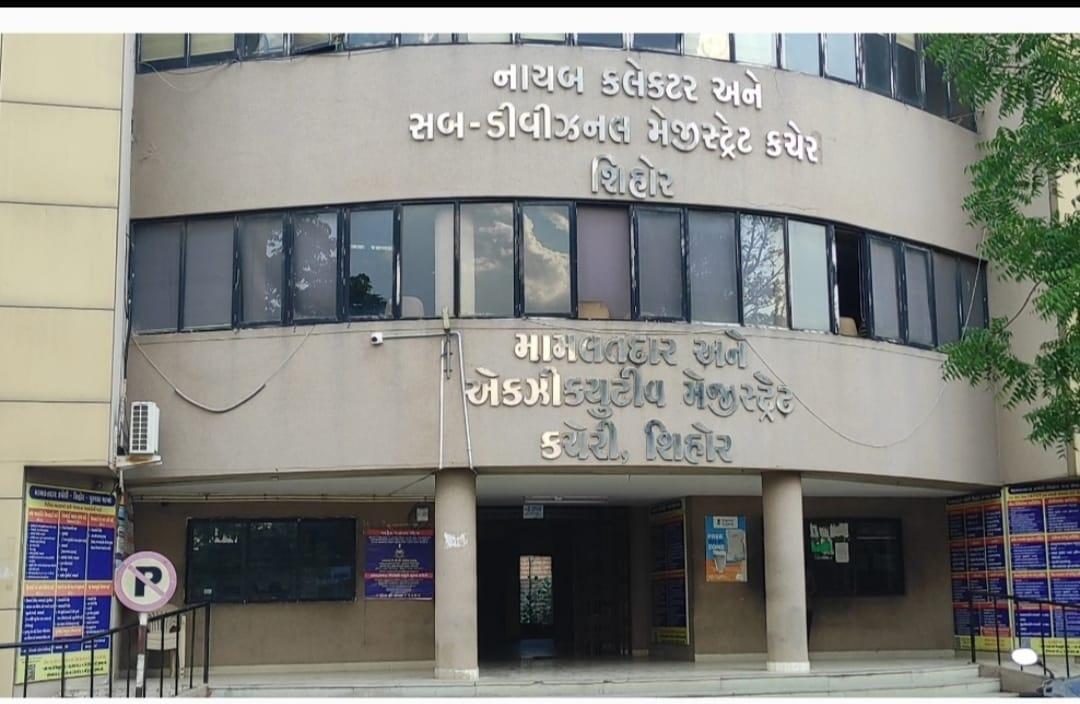 About 10 control rooms were started in the district including Sihore