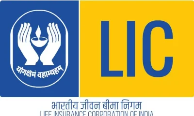 With this new insurance policy of LIC, you will become a millionaire in a few days, you have to invest only 45 rupees every day