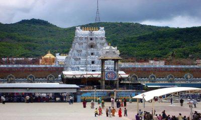 Darshan of Tirupati and Mallikarjun Jyotirling made easy, Railways will run special train, what is the route and fare