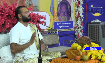 Bhagwat week day 3.. for public welfare and salvation of people who died in Corona.