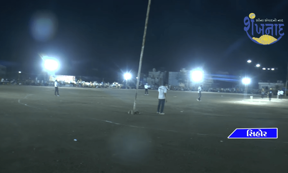 The final match ceremony of the night cricket tournament was held for the benefit of Gau School.