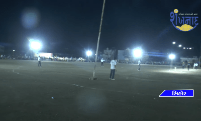 The final match ceremony of the night cricket tournament was held for the benefit of Gau School.