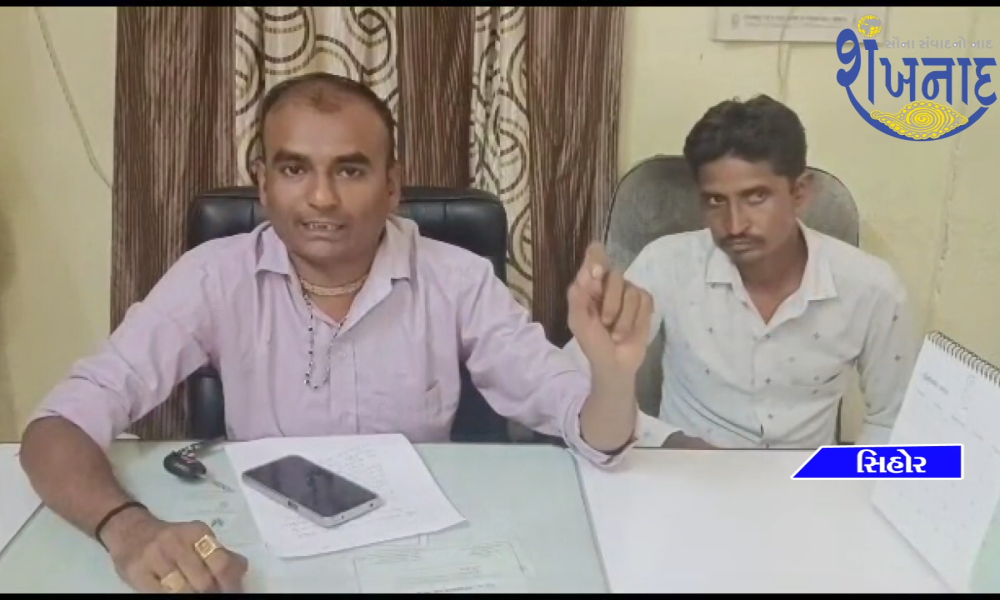 Inspite of having an officer in the Sihore Taluka Panchayat office, the students are facing difficulties for various instances.