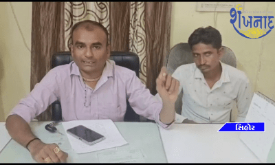 Inspite of having an officer in the Sihore Taluka Panchayat office, the students are facing difficulties for various instances.