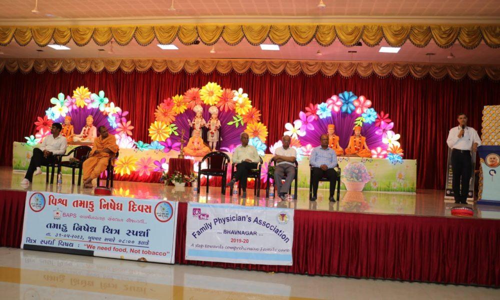 If the seeds of addiction are planted from childhood, then an addiction-free society will be created: Rishi Purush Swami