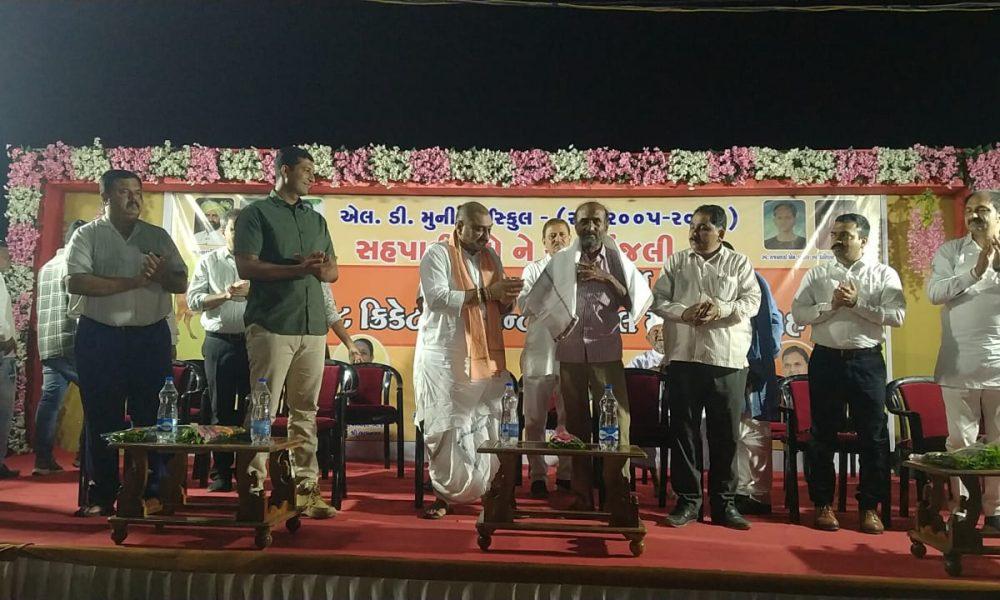 Yogi XI wins night cricket tournament organized by Sihore Ldimuni High School
