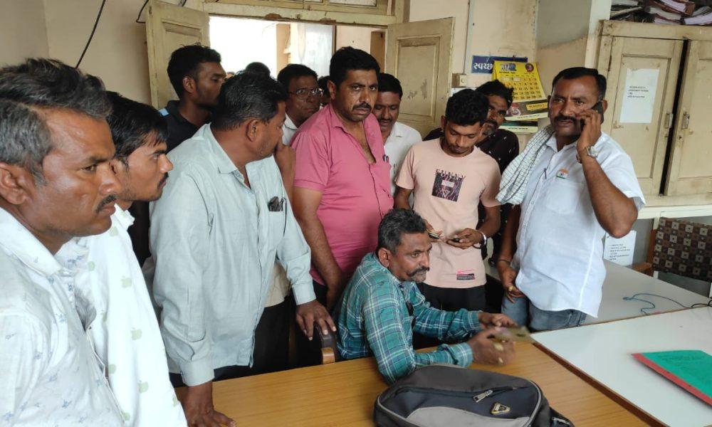 PGVCL office of farmers of Sihore taluka, Hull, police rushed