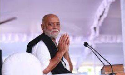 Moraribapu Tributes and Rs 50 Lakh Aid to Orissa Train Tragedy Victims