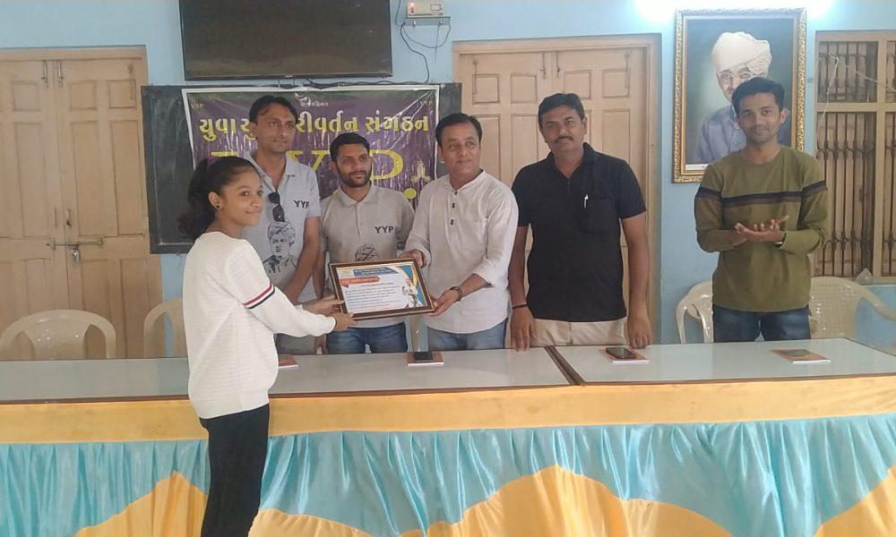 The free karate camp for girls and women in Sihore which has been going on for the past one month has concluded