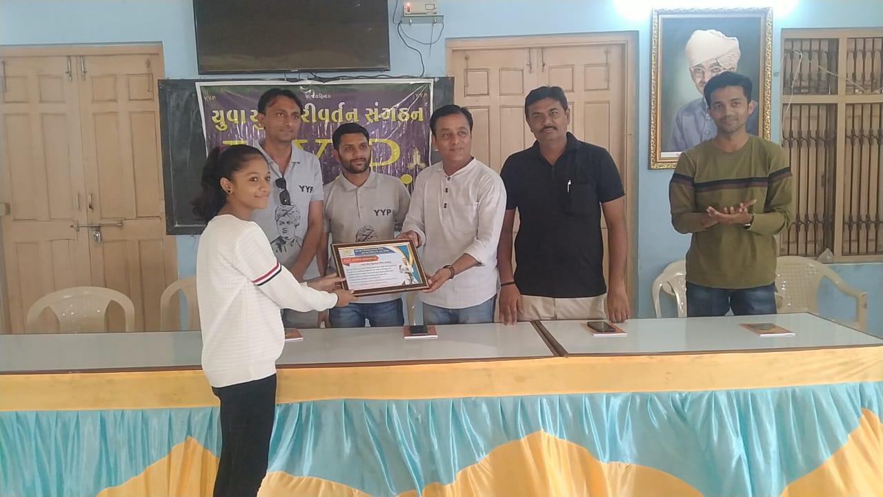 The free karate camp for girls and women in Sihore which has been going on for the past one month has concluded