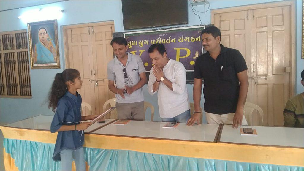 The free karate camp for girls and women in Sihore which has been going on for the past one month has concluded
