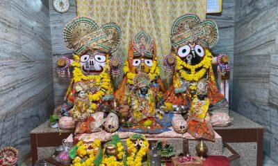 Jalabhishek ceremony was held before Rath Yatra to be held at Bhavnagar