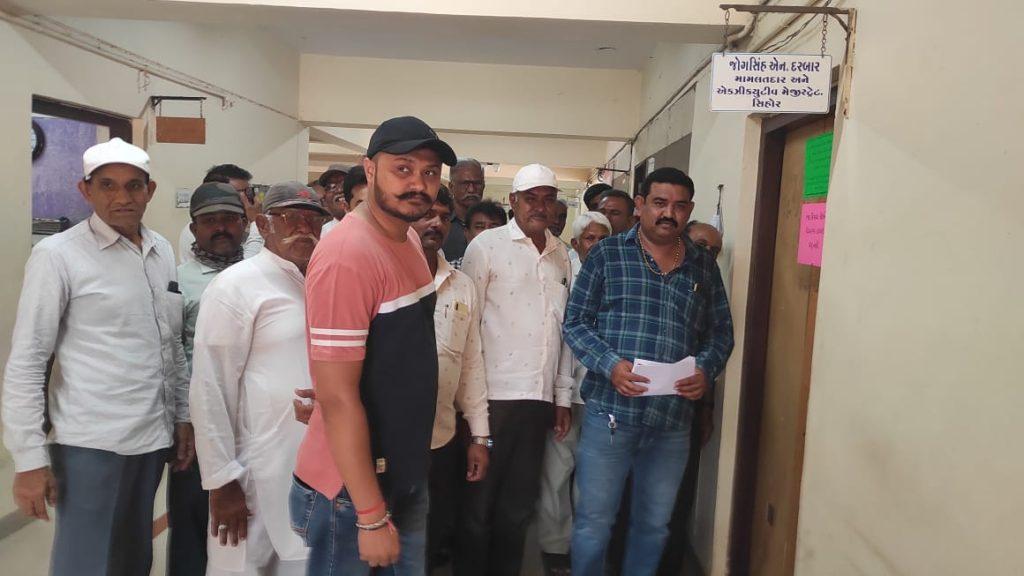 Sihor; Janata Red anytime now on supply godowns; Submission of application