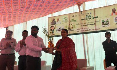 A district level World Environment Day celebration program was held at Ghogha in the presence of the Minister.