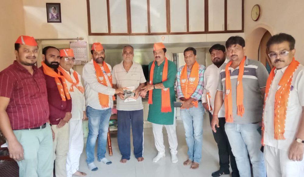 contact support; Visit of pioneers at Sihore in special presence of Bharatbhai Mer