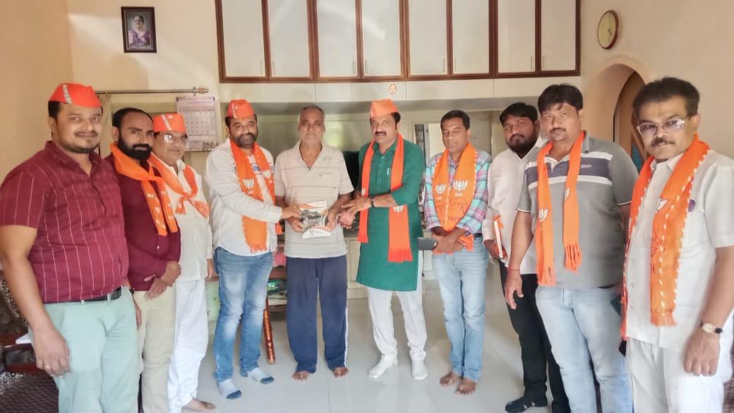 contact support; Visit of pioneers at Sihore in special presence of Bharatbhai Mer