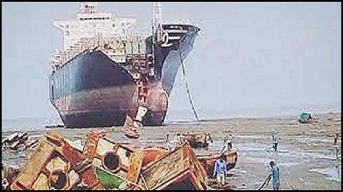 The state government has opened a relief channel to cheer up Alang