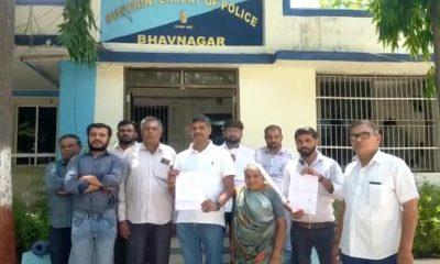 Bitter experience of Songarh police to a farmer suffering from usury: The entire matter has been submitted to the district police chief Ravindra Patel.