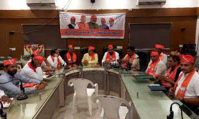 BJP convention to be held at Sihore on June 14; It is claimed that 50 thousand people will be present