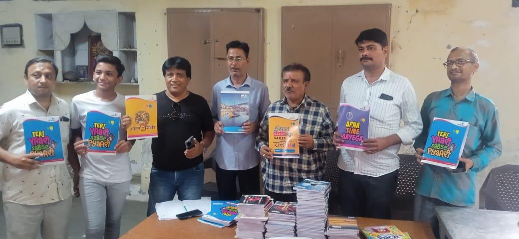 Notebooks and books were distributed free of cost to all the students by Sihore Shrimaru Kansara Jati.