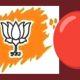 The Lok Sabha Convention scheduled to be held by the BJP at Sihore on Wednesday, June 14, has been postponed