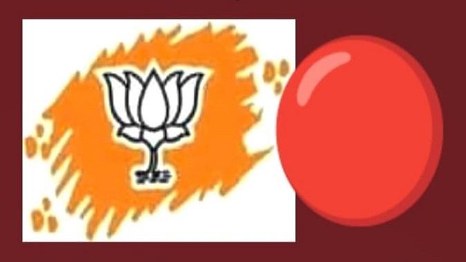 The Lok Sabha Convention scheduled to be held by the BJP at Sihore on Wednesday, June 14, has been postponed