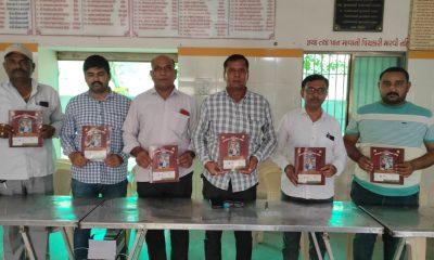 Sihor; Continuous support of Shri Kardia Rajput Vikas Samiti in service activities in social, cultural, religious, education and health sectors.