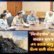Govt ready against Biporjoy': 72 hours critical; coordination with the military