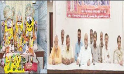 Rath Yatra of Jagannath ji in Bhavnagar tomorrow: 9 tons of gram prasadi will be distributed