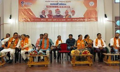 Bhavnagar City BJP organized the program under the 9 years of good governance of the central government