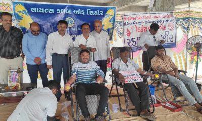 Blood Donation and Diabetes Camp was organized by Sihore Lions Club on Ashadi Bija Day